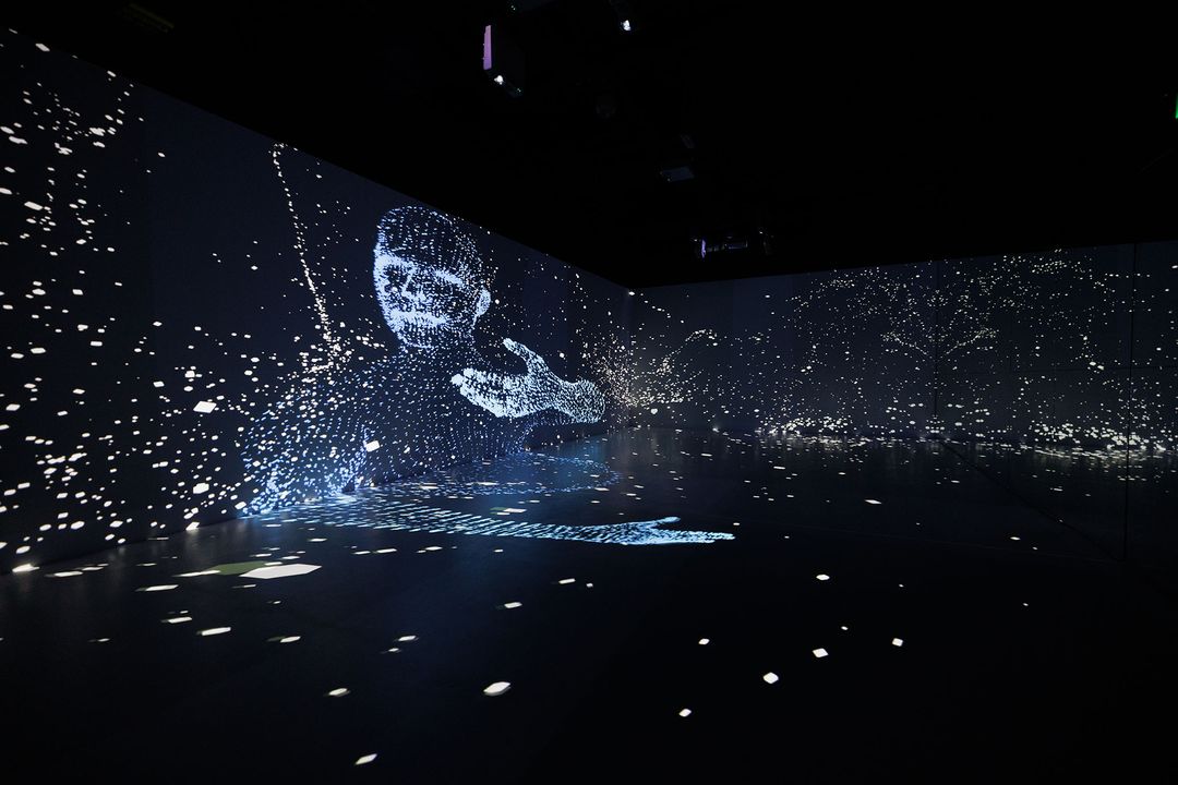 Arcadia Earth Immersive room